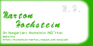 marton hochstein business card